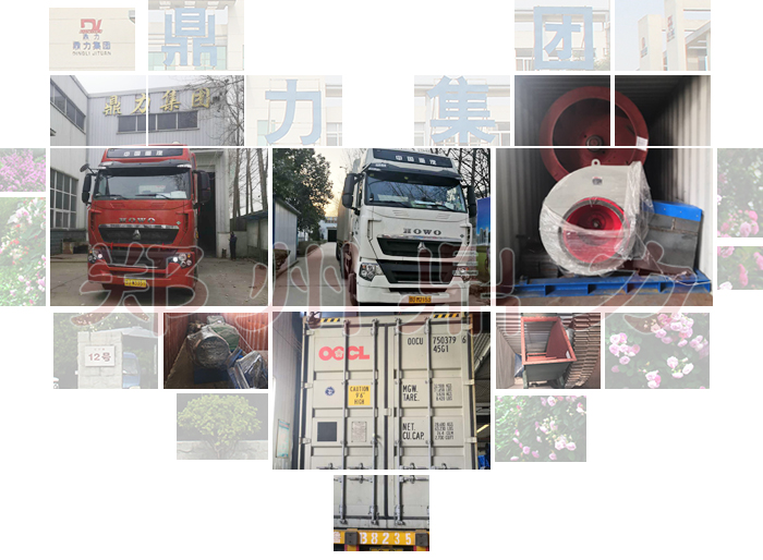 泰國棕櫚絲烘干機發(fā)貨圖