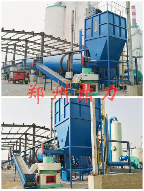 河北藥渣烘干機現(xiàn)場