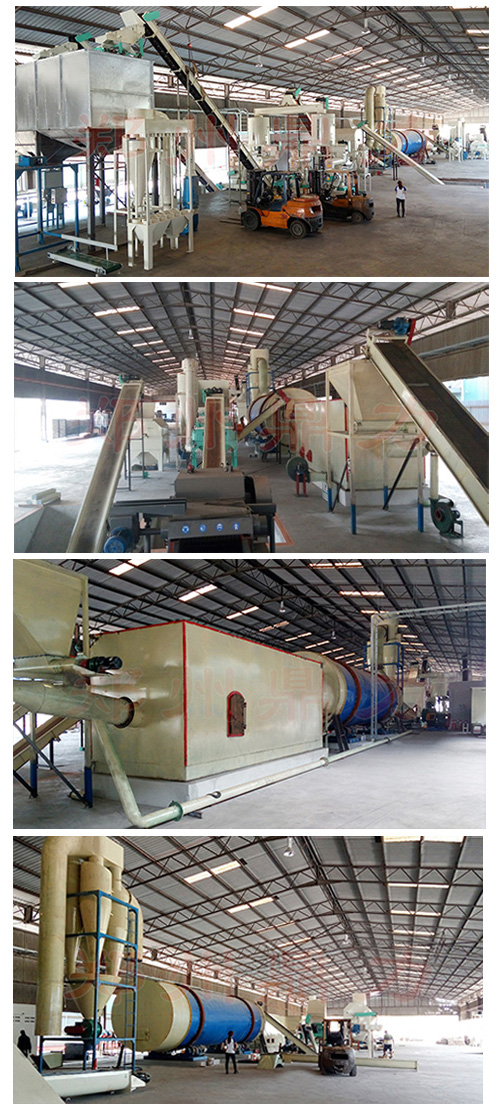 重慶木屑烘干設備安裝現(xiàn)場