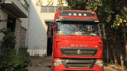 �����D��Óˮ�C