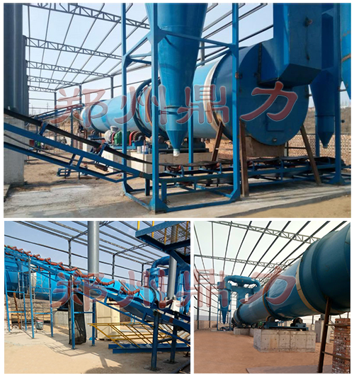 煤泥烘干生產(chǎn)線