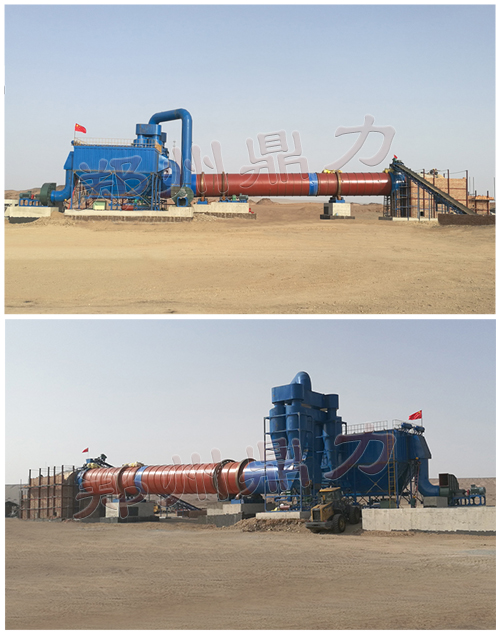 新疆原煤烘干設備